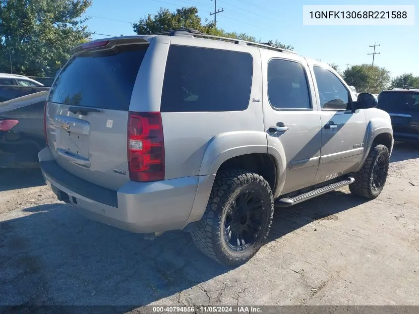 2008 Chevrolet Tahoe Lt VIN: 1GNFK13068R221588 Lot: 40794856