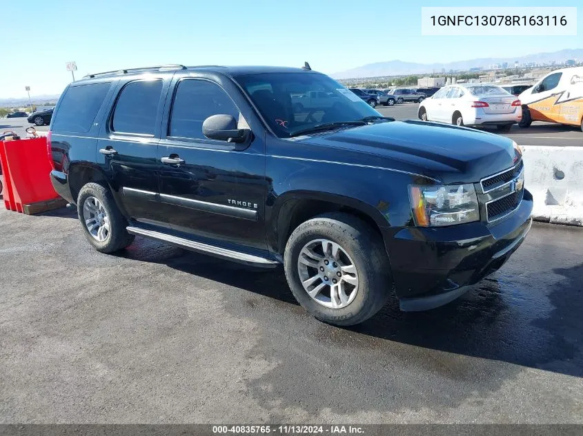 2008 Chevrolet Tahoe Ls VIN: 1GNFC13078R163116 Lot: 40835765