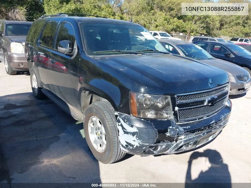 2008 Chevrolet Tahoe Lt VIN: 1GNFC13088R255867 Lot: 40860983