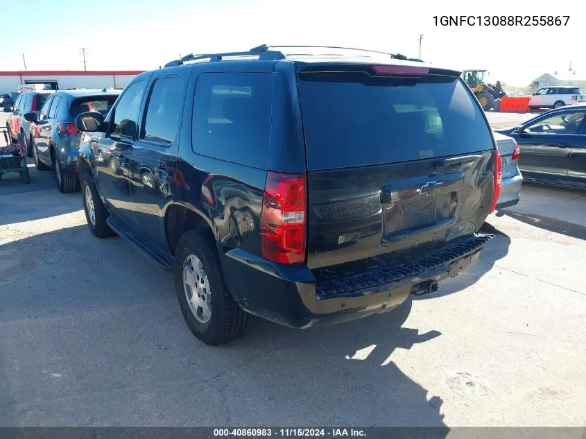 2008 Chevrolet Tahoe Lt VIN: 1GNFC13088R255867 Lot: 40860983