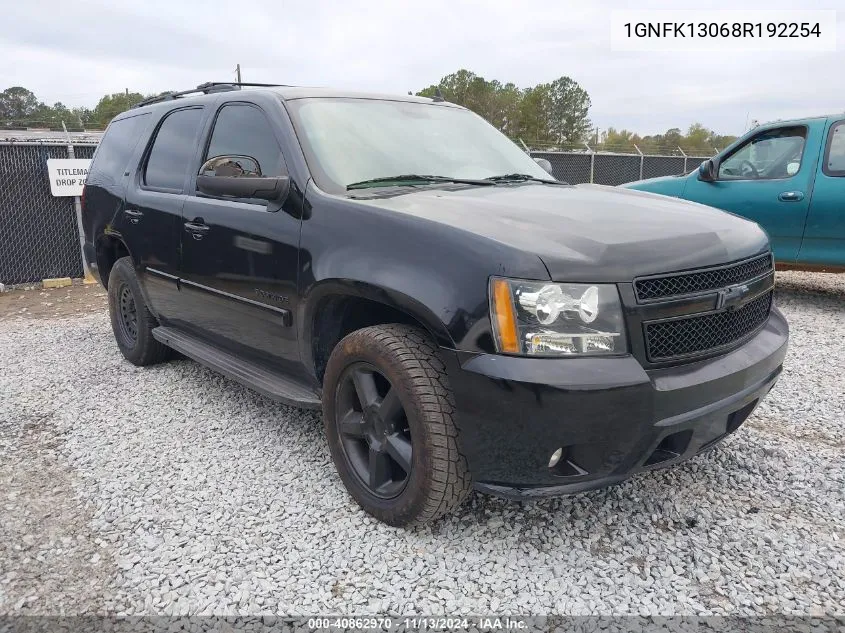 2008 Chevrolet Tahoe Ltz VIN: 1GNFK13068R192254 Lot: 40862970