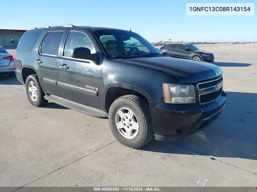 1GNFC13C08R143154 2008 Chevrolet Tahoe Ls