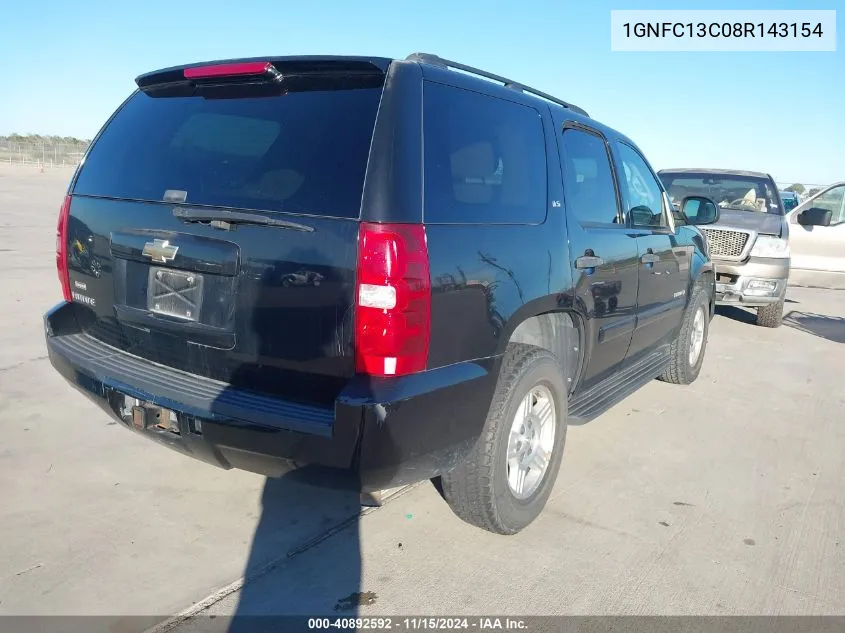 1GNFC13C08R143154 2008 Chevrolet Tahoe Ls