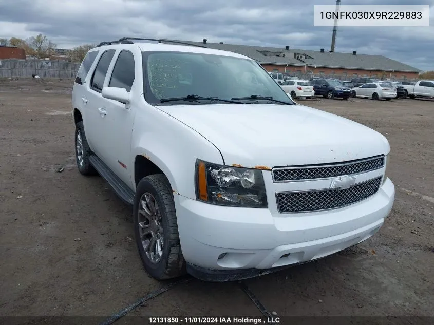 2009 Chevrolet Tahoe VIN: 1GNFK030X9R229883 Lot: 12131850