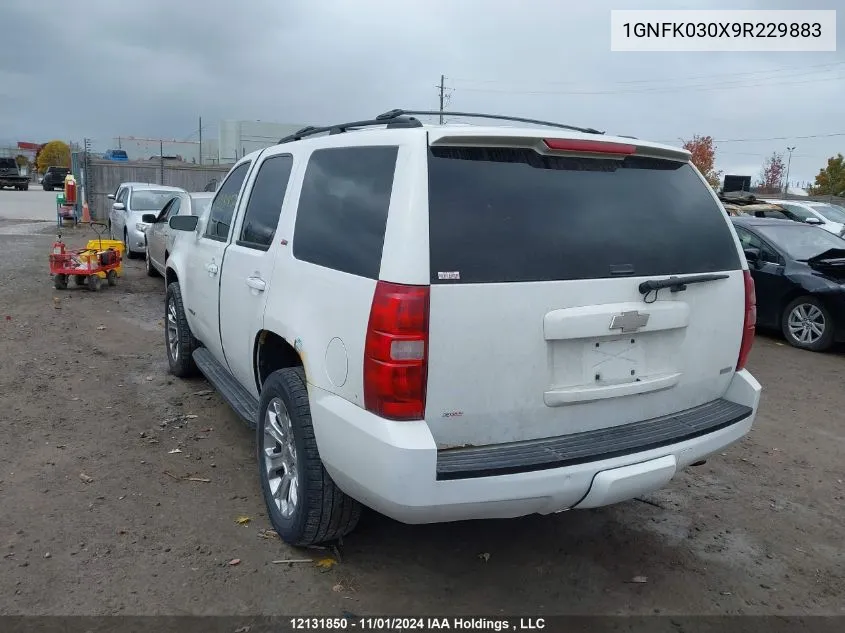 2009 Chevrolet Tahoe VIN: 1GNFK030X9R229883 Lot: 12131850