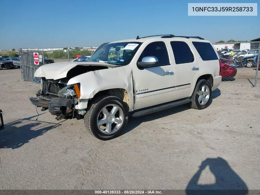 2009 Chevrolet Tahoe C1500 Ltz VIN: 1GNFC33J59R258733 Lot: 40139333