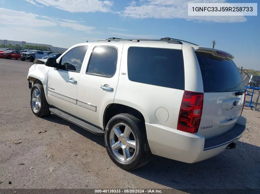 2009 Chevrolet Tahoe C1500 Ltz VIN: 1GNFC33J59R258733 Lot: 40139333