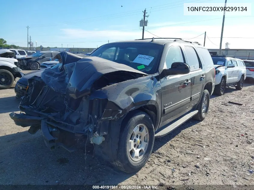 2009 Chevrolet Tahoe Lt2 VIN: 1GNFC230X9R299134 Lot: 40191981