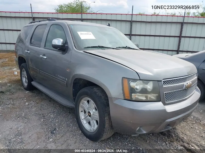 2009 Chevrolet Tahoe Lt1 VIN: 1GNEC23329R266859 Lot: 40345824