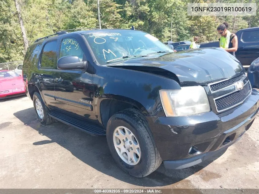 2009 Chevrolet Tahoe Lt1 VIN: 1GNFK23019R100619 Lot: 40392935