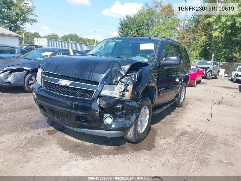 2009 Chevrolet Tahoe Lt1 VIN: 1GNFK23019R100619 Lot: 40392935