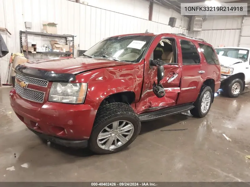 2009 Chevrolet Tahoe Ltz VIN: 1GNFK33219R214918 Lot: 40402426