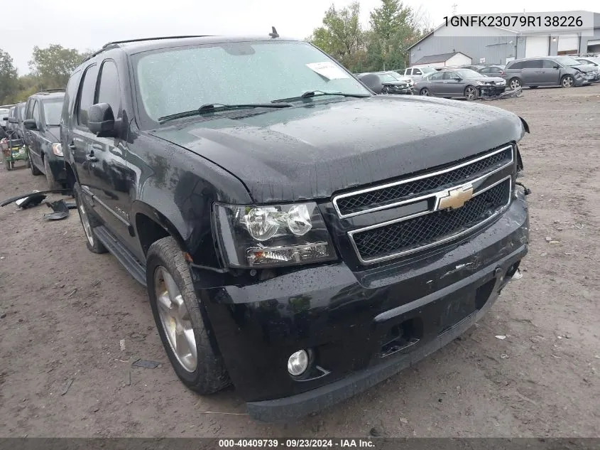 2009 Chevrolet Tahoe K1500 Lt VIN: 1GNFK23079R138226 Lot: 40409739