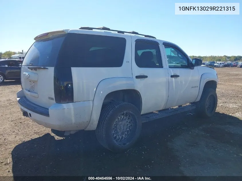 2009 Chevrolet Tahoe Commercial Fleet VIN: 1GNFK13029R221315 Lot: 40454556