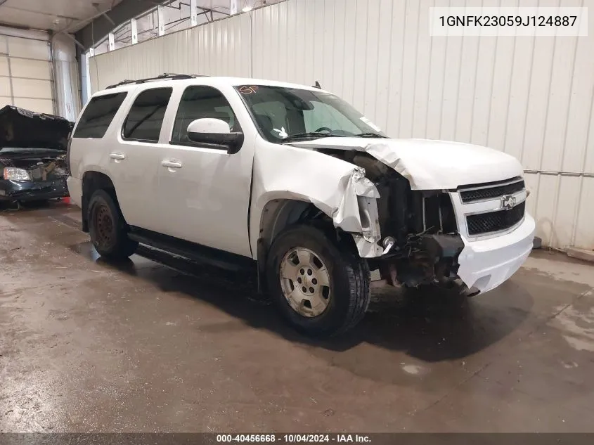 2009 Chevrolet Tahoe Lt2 VIN: 1GNFK23059J124887 Lot: 40456668