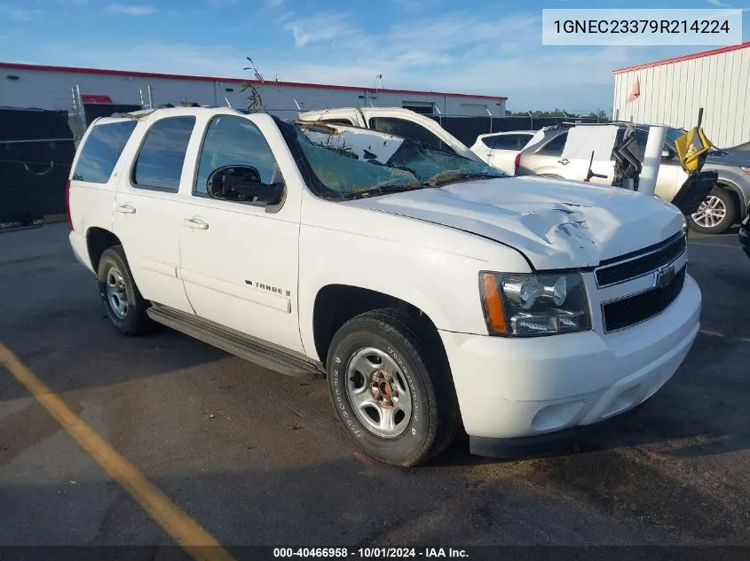 2009 Chevrolet Tahoe C1500 Lt VIN: 1GNEC23379R214224 Lot: 40466958