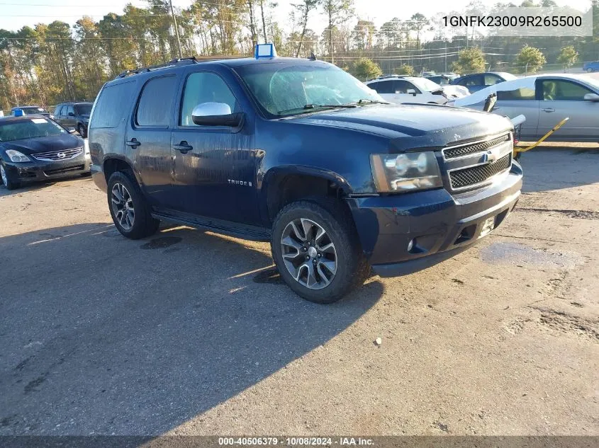 2009 Chevrolet Tahoe Lt2 VIN: 1GNFK23009R265500 Lot: 40506379