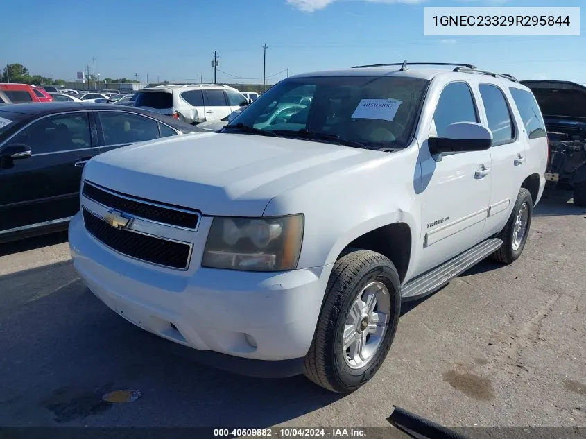 2009 Chevrolet Tahoe Lt2 VIN: 1GNEC23329R295844 Lot: 40509882