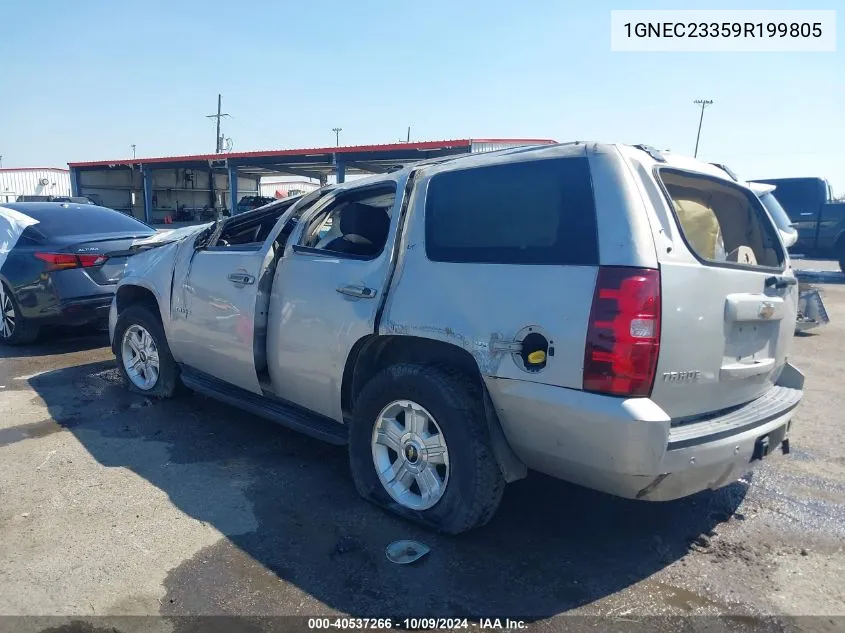 2009 Chevrolet Tahoe Lt2 VIN: 1GNEC23359R199805 Lot: 40537266