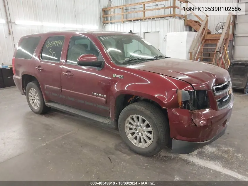 2009 Chevrolet Tahoe Hybrid Hybrid VIN: 1GNFK13539R102586 Lot: 40549919