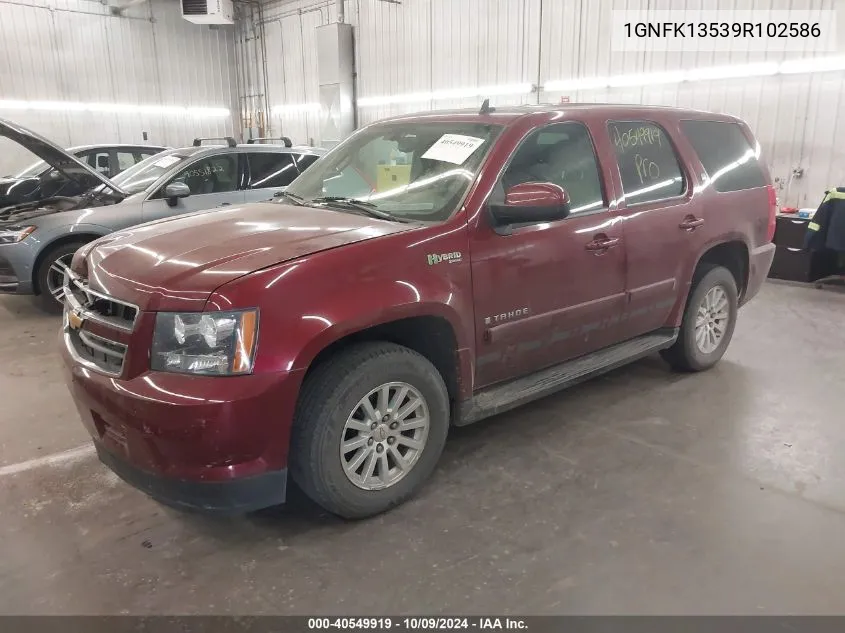 2009 Chevrolet Tahoe Hybrid Hybrid VIN: 1GNFK13539R102586 Lot: 40549919