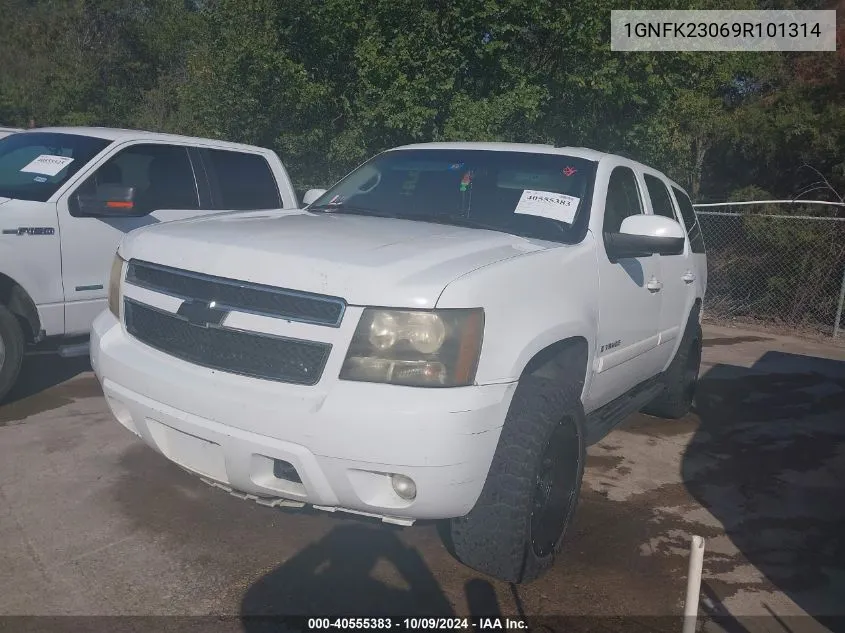 2009 Chevrolet Tahoe Lt1 VIN: 1GNFK23069R101314 Lot: 40555383