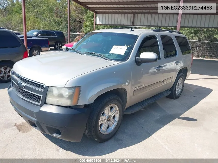 1GNEC23339R274453 2009 Chevrolet Tahoe Lt1