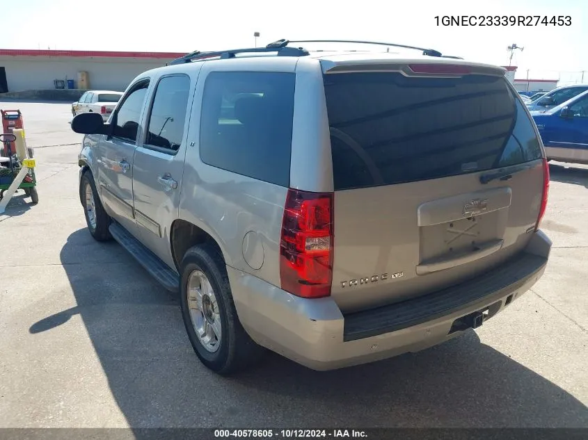 2009 Chevrolet Tahoe Lt1 VIN: 1GNEC23339R274453 Lot: 40578605