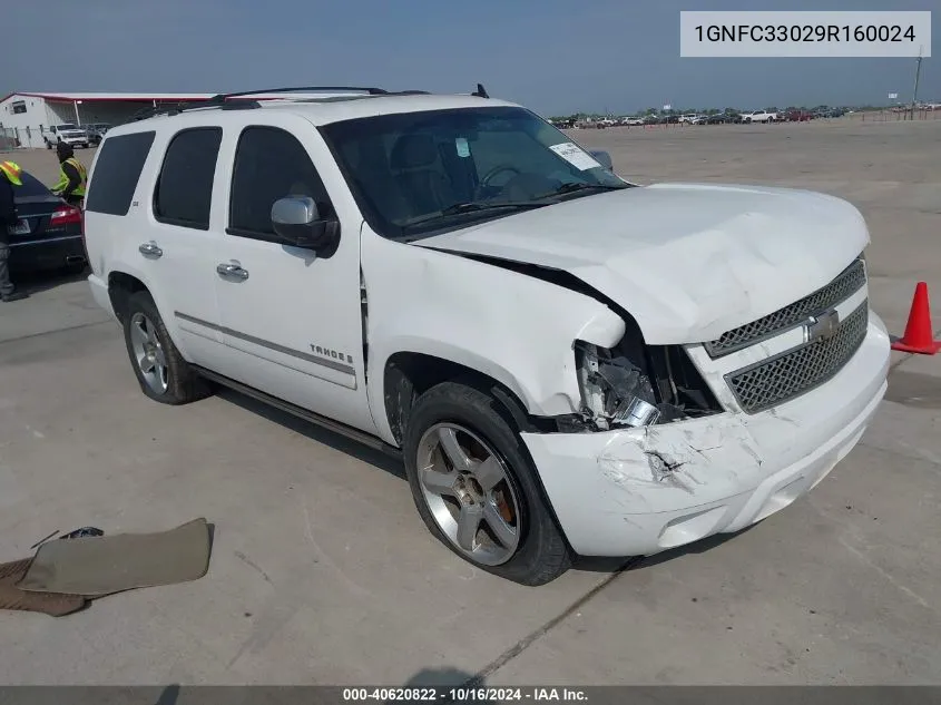 2009 Chevrolet Tahoe Ltz VIN: 1GNFC33029R160024 Lot: 40620822