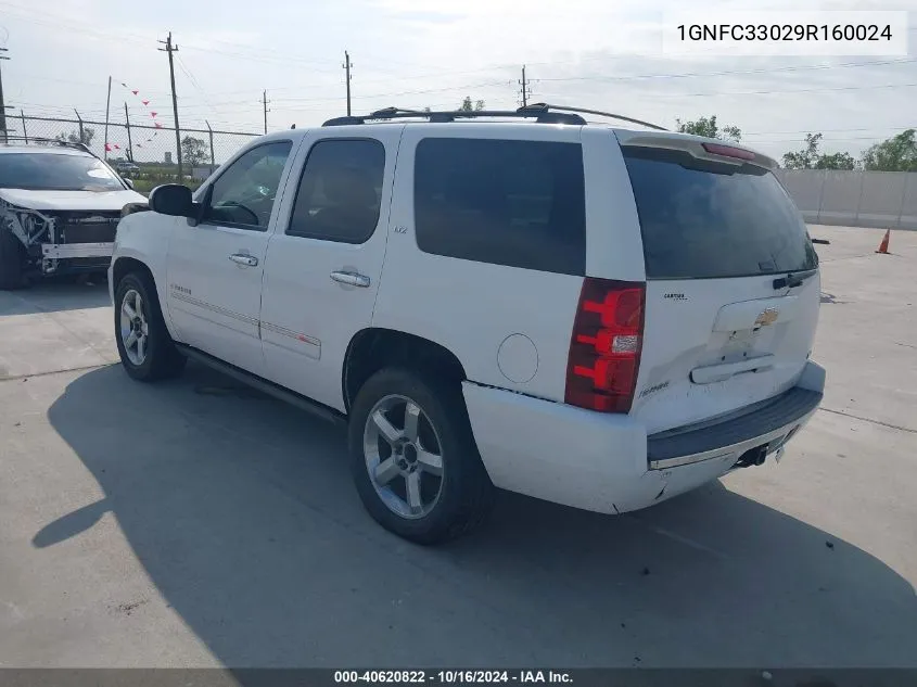 2009 Chevrolet Tahoe Ltz VIN: 1GNFC33029R160024 Lot: 40620822