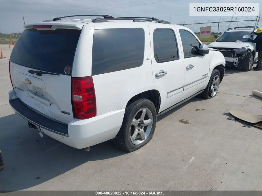 2009 Chevrolet Tahoe Ltz VIN: 1GNFC33029R160024 Lot: 40620822