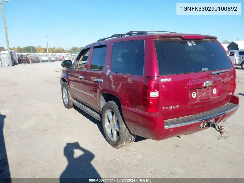 2009 Chevrolet Tahoe Ltz VIN: 1GNFK33029J100892 Lot: 40677117