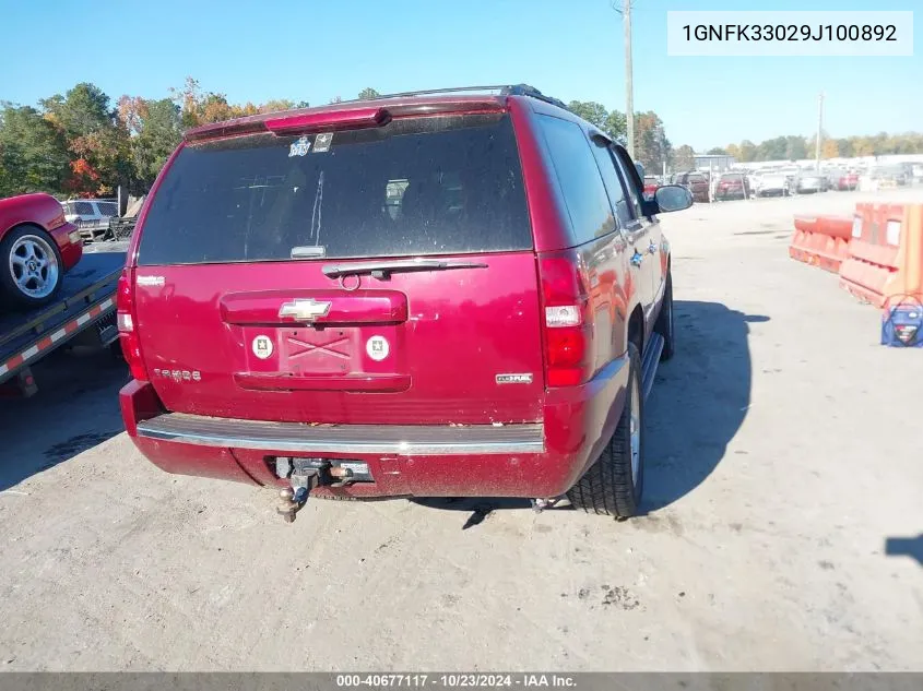 2009 Chevrolet Tahoe Ltz VIN: 1GNFK33029J100892 Lot: 40677117