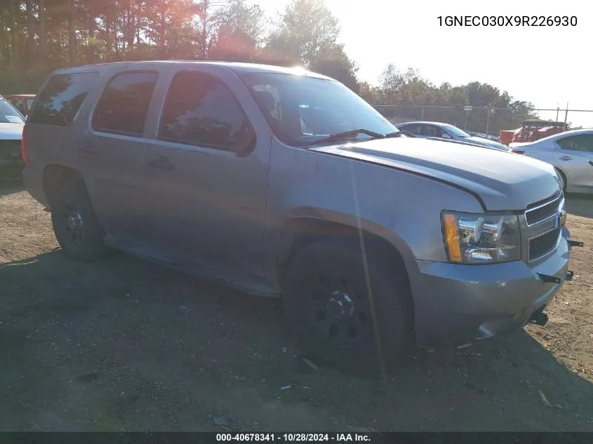 2009 Chevrolet Tahoe Police VIN: 1GNEC030X9R226930 Lot: 40678341