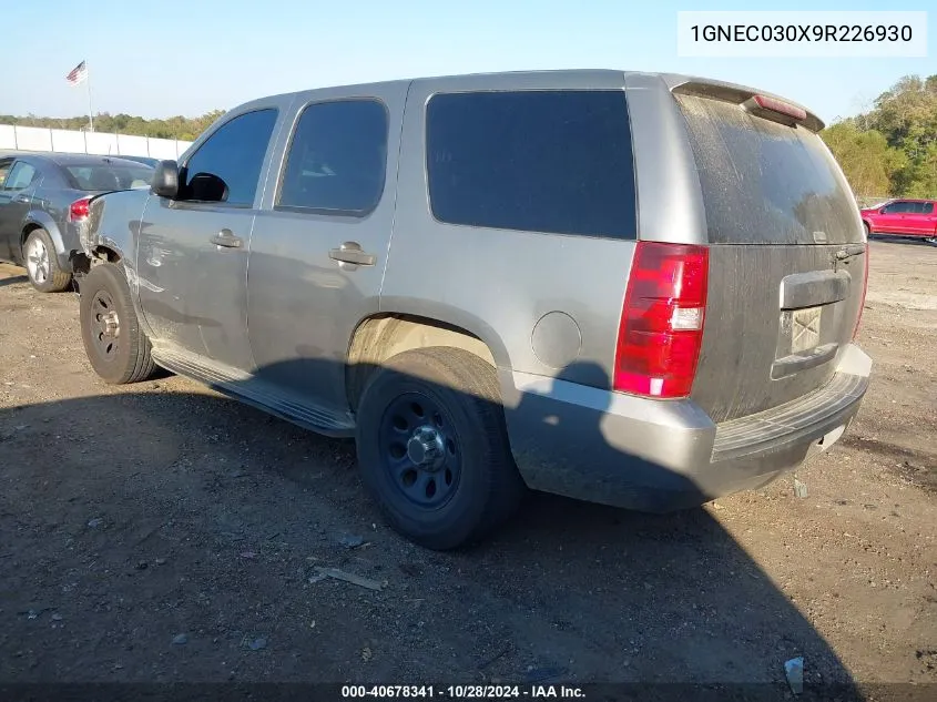 2009 Chevrolet Tahoe Police VIN: 1GNEC030X9R226930 Lot: 40678341