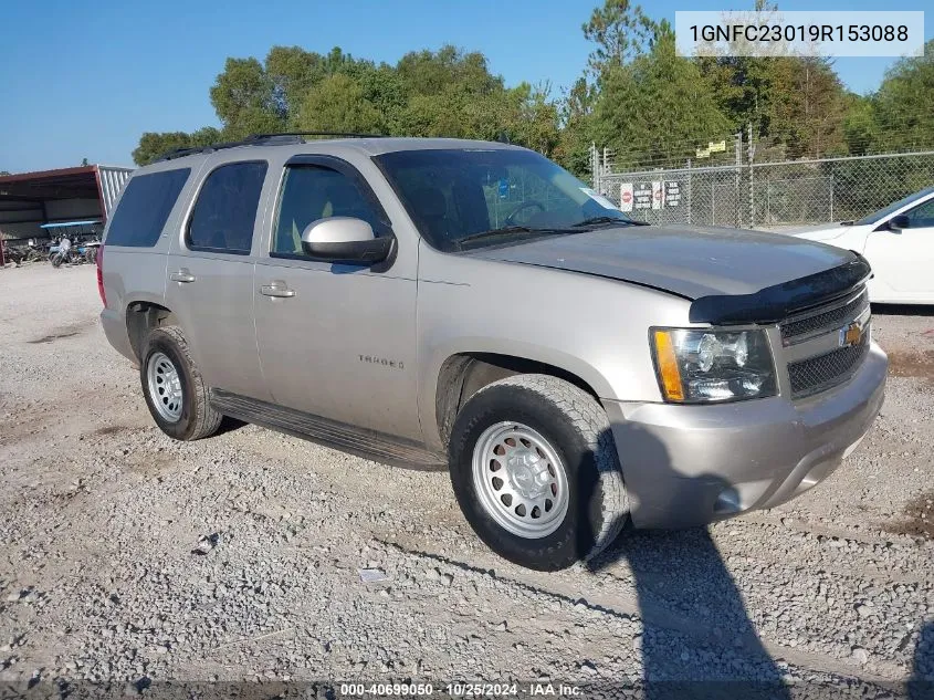 2009 Chevrolet Tahoe Lt2 VIN: 1GNFC23019R153088 Lot: 40699050