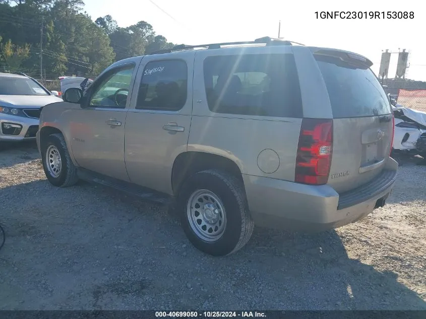 2009 Chevrolet Tahoe Lt2 VIN: 1GNFC23019R153088 Lot: 40699050