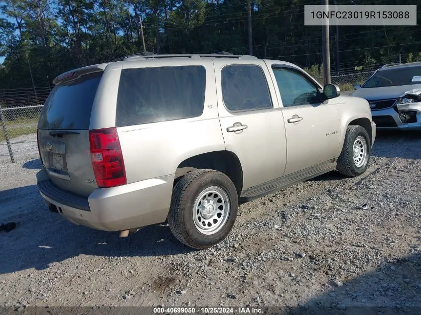 2009 Chevrolet Tahoe Lt2 VIN: 1GNFC23019R153088 Lot: 40699050