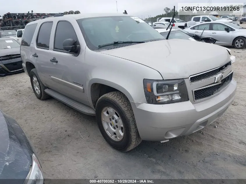 2009 Chevrolet Tahoe Ls VIN: 1GNFC13C09R191268 Lot: 40700352