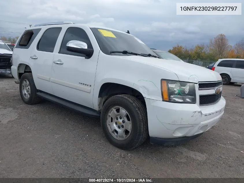 2009 Chevrolet Tahoe Lt1 VIN: 1GNFK23029R227797 Lot: 40729274