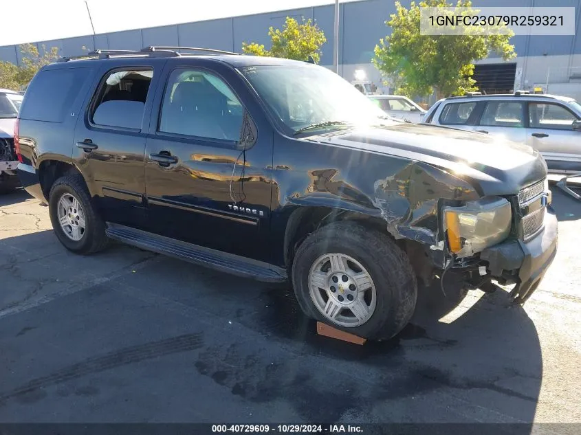 2009 Chevrolet Tahoe Lt2 VIN: 1GNFC23079R259321 Lot: 40729609