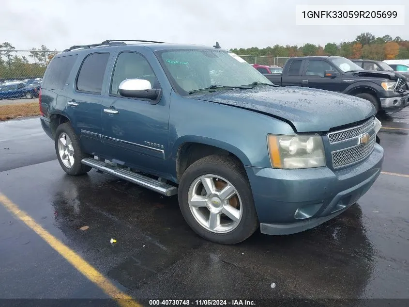 2009 Chevrolet Tahoe Ltz VIN: 1GNFK33059R205699 Lot: 40730748