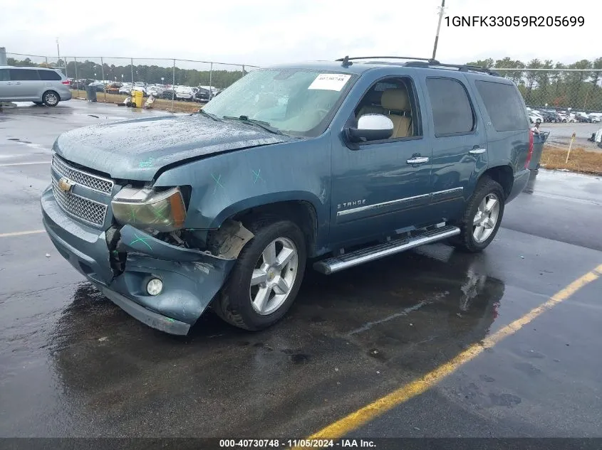 2009 Chevrolet Tahoe Ltz VIN: 1GNFK33059R205699 Lot: 40730748