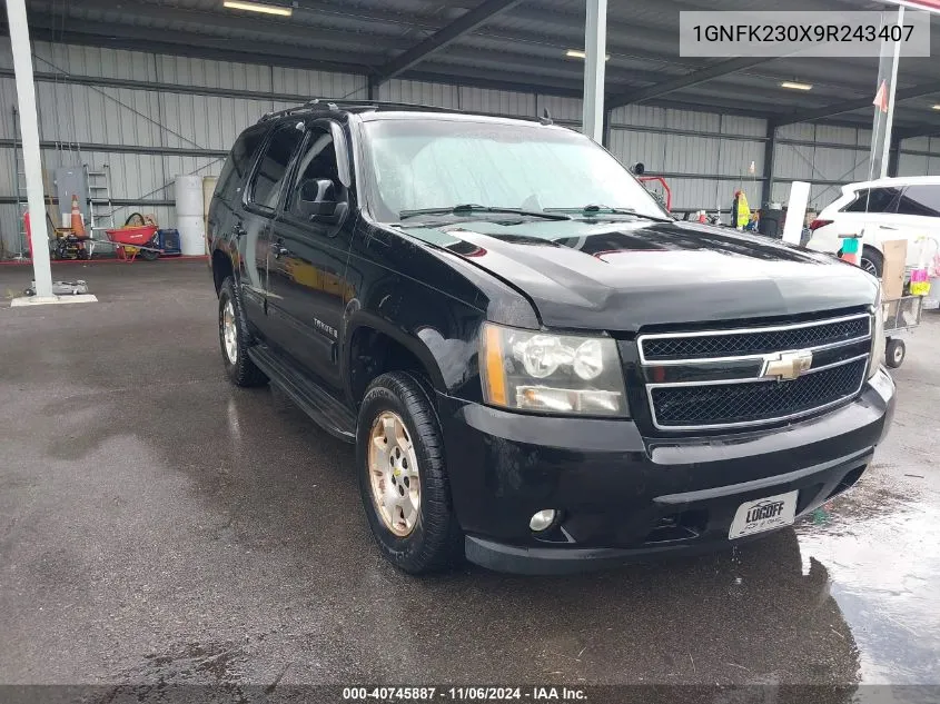 2009 Chevrolet Tahoe Lt2 VIN: 1GNFK230X9R243407 Lot: 40745887