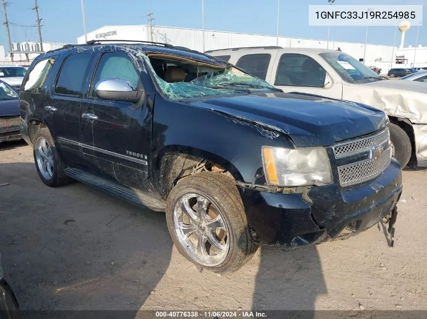 2009 Chevrolet Tahoe Ltz VIN: 1GNFC33J19R254985 Lot: 40776338