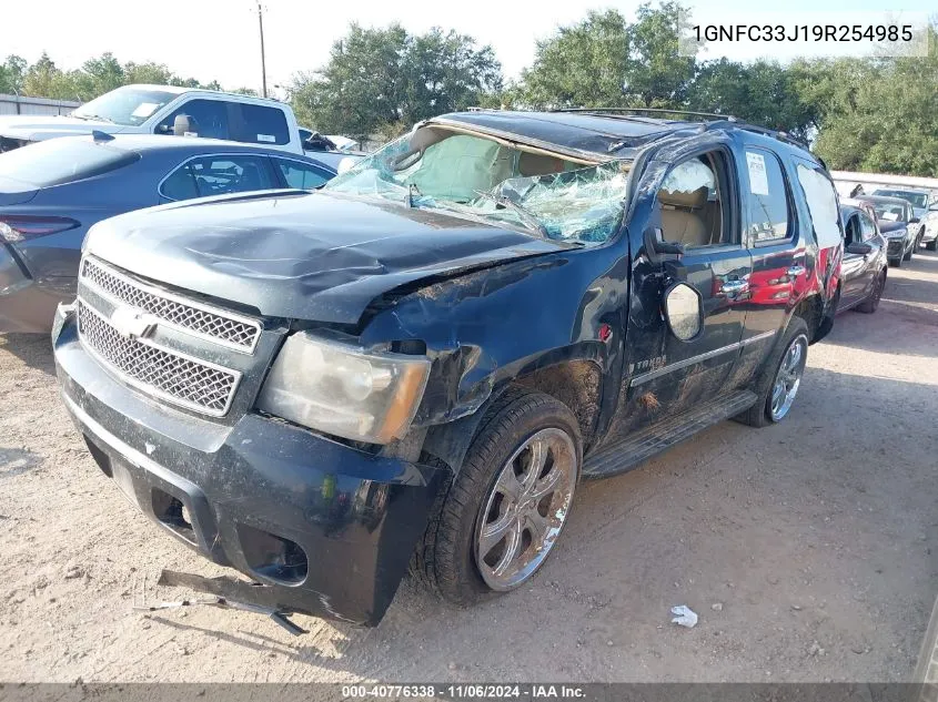 2009 Chevrolet Tahoe Ltz VIN: 1GNFC33J19R254985 Lot: 40776338