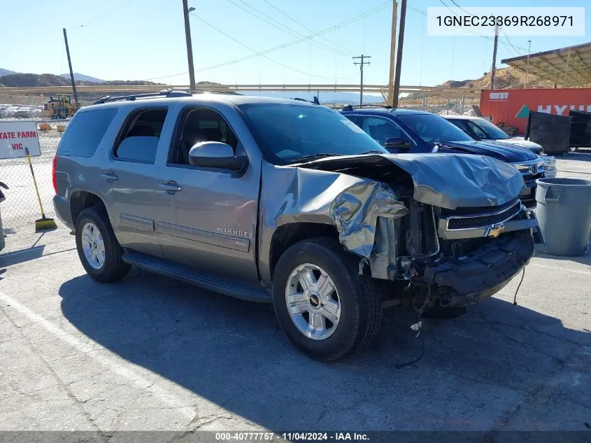 2009 Chevrolet Tahoe Lt2 VIN: 1GNEC23369R268971 Lot: 40777757