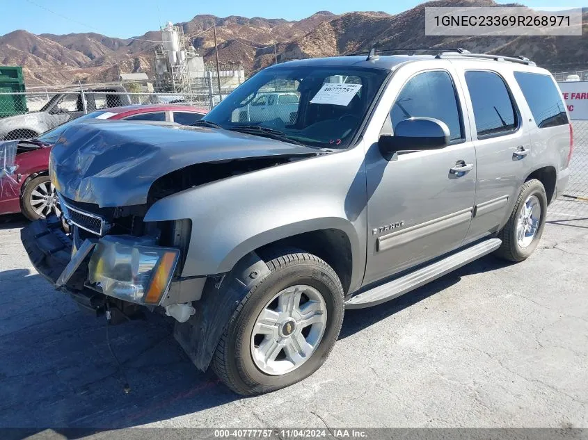 2009 Chevrolet Tahoe Lt2 VIN: 1GNEC23369R268971 Lot: 40777757