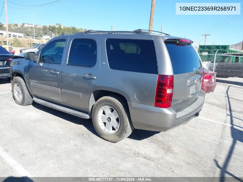 2009 Chevrolet Tahoe Lt2 VIN: 1GNEC23369R268971 Lot: 40777757