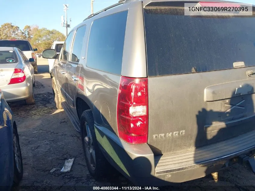 2009 Chevrolet Tahoe Ltz VIN: 1GNFC33069R270395 Lot: 40803344